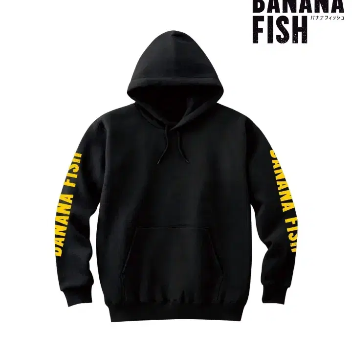 바나나피쉬 BANANAFISH 후드티 판매 양도