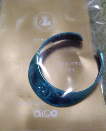 aibo 아이보 목걸이 메탈릭 블루