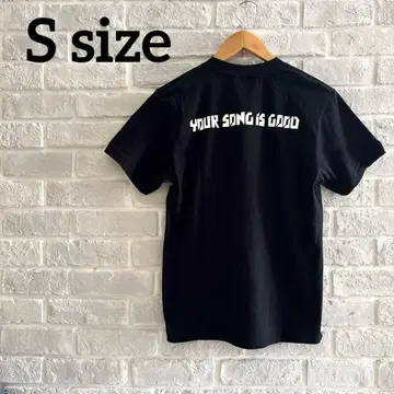 YOUR SONG IS GOOD 밴드 티셔츠 S 사이즈 유어송 구제 의류