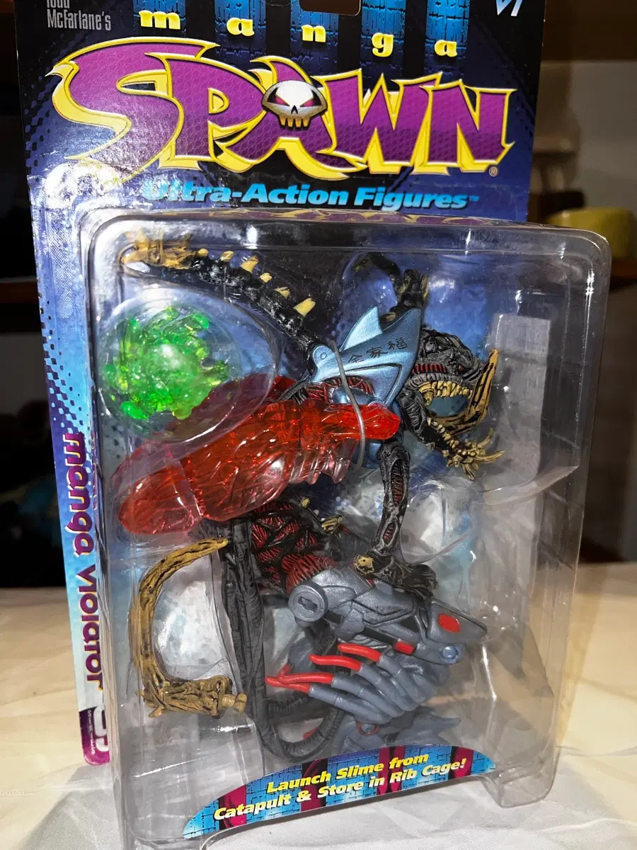 Manga Spawn Series - Manga Violator (1997)