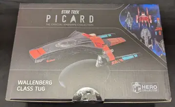 EAGLEMOSS HERO COLLECTOR THE OFFICIAL STARSHIPS COLLECTION 월렌버그 클래스 터그
