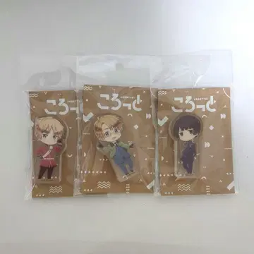 헤타리아 월드 스타즈 코롯토