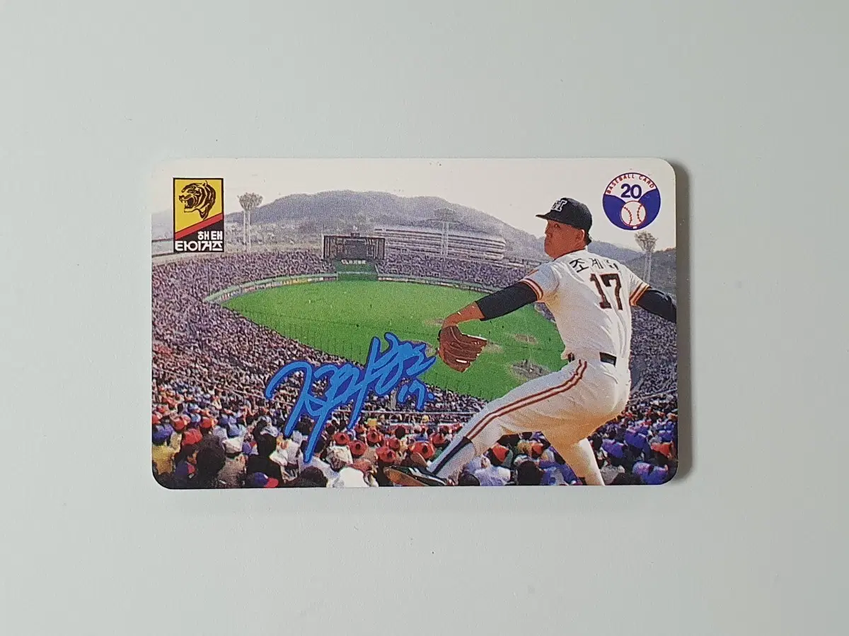 [KBO] 1994 테레카 조계현 해태타이거즈