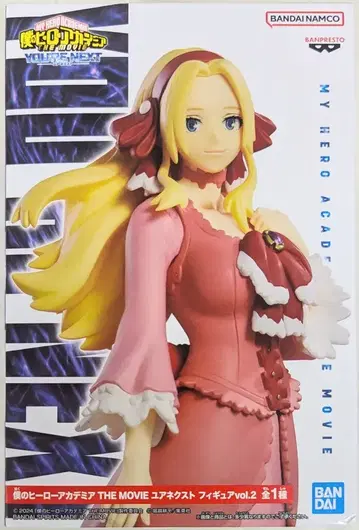 BANDAI SPIRITS 피규어 vol.2/나의 히어로 아카데미아 THE MOVIE 유어 넥스트 안나 쉘비노
