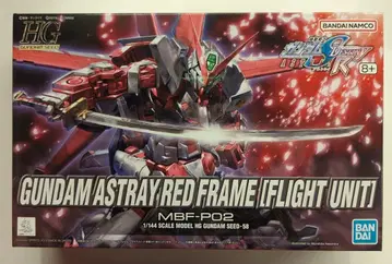 BANDAISPIRITS HG GUNDAM SEED 1/144 반다이남코판 건담 아스트레이 레드 프레임 플라이트 유닛 장비 58