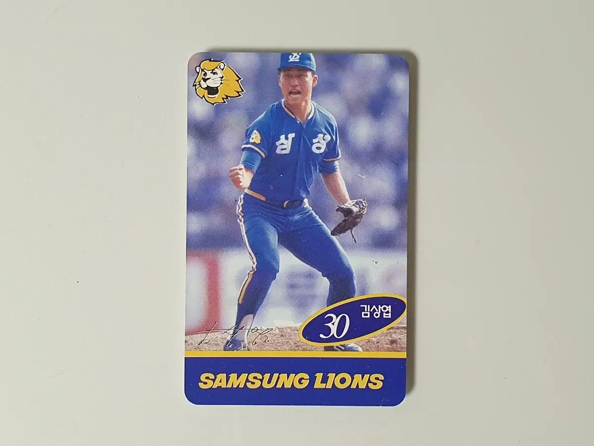 [KBO] 1994 테레카 김상엽 삼성라이온즈