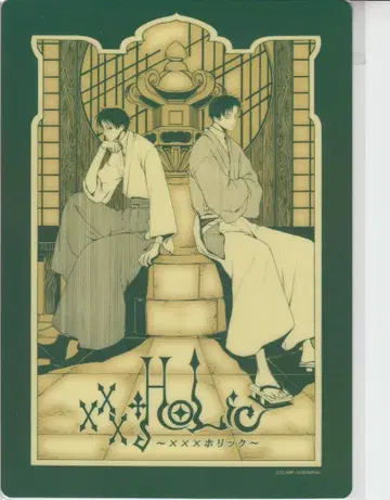 코단샤 코단샤 캐릭터즈 CLAMP 와타누키 & 와라베 책받침