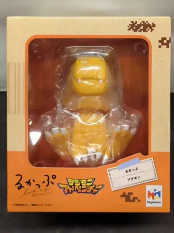 메가하우스 룩업 아구몬