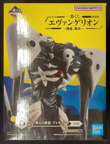 BANDAI SPIRITS 제일복권 에반게리온 사도, 습래 B상 제4사도 피규어 MEGAIMPACT