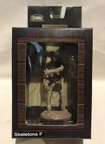 X PLUS RAY HARRY HAUSEN FILM LIBRARY SKELETONS F