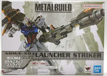 BANDAI SPIRITS METAL BUILD 반다이남코판 런처 스트라이커