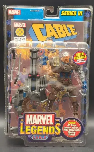 TOYBIZ 시리즈 06 케이블 (코스 브라운/파랑) 6인치