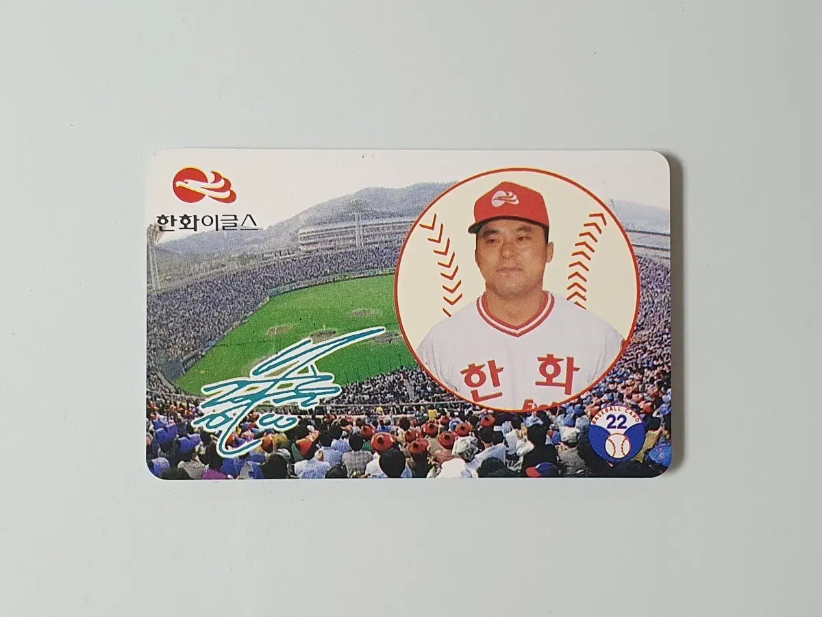 [KBO] 1994 테레카 이정훈 한화이글스