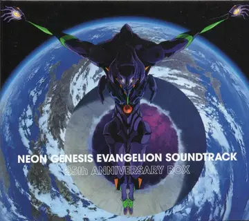 킹 레코드 애니메이션 CD NEON GENESIS EVANGELION SOUNDTRACK 25th ANNIVERSARY BOX
