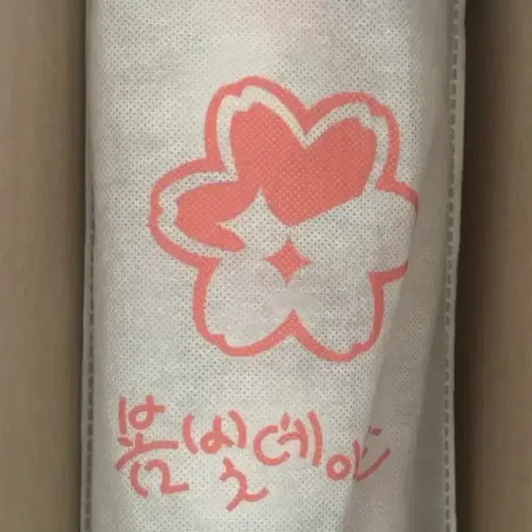 스텔라이브 봄빛데이트 장패드 마우스패드 미개봉