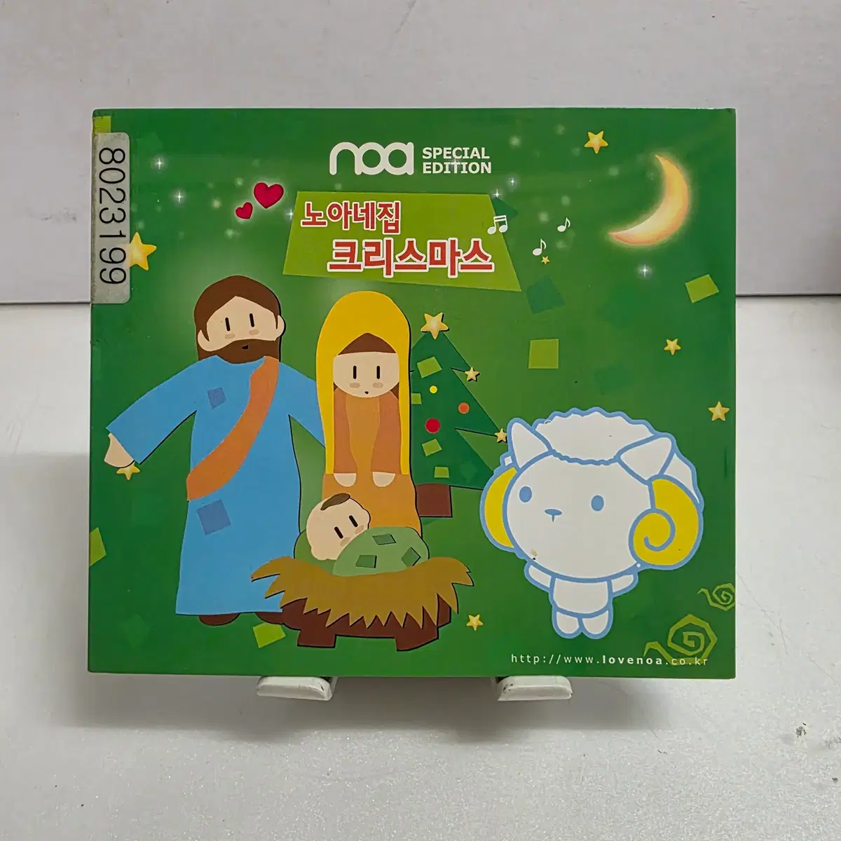 노아네집 크리스마스 Special Editio 2CD