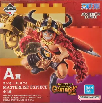 BANDAI SPIRITS 제일복권 원피스 -엘버프 편- GIANT BASH!! Vol.1 A상 몽키 D 루피 MASTERLISE EXPIECE