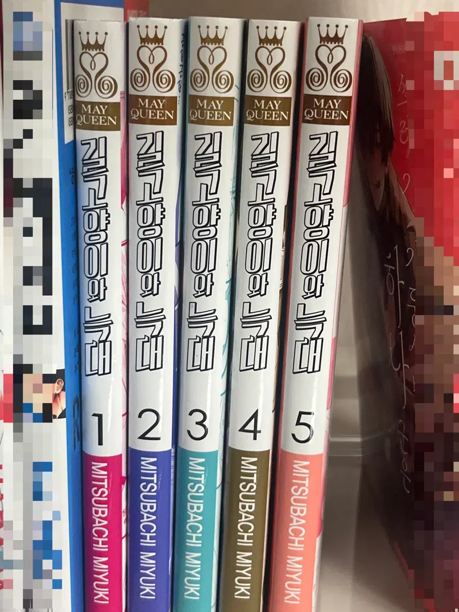 길고양이와 늑대 만화책 1~5
