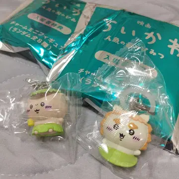 영화 치이카와 인어섬의 비밀 입장객 특전 참 미니 피규어 2개