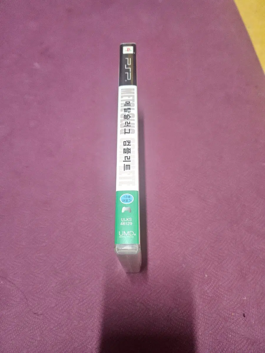 소니 psp 메탈슬러그
