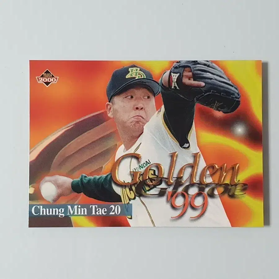 [KBO] 2000 테레카 정민태 현대유니콘스