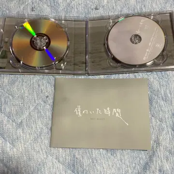 미우라 하루마 내가 있던 시간 DVD-BOX 6장 세트