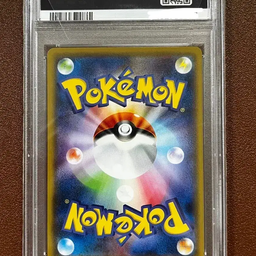 포켓몬카드 마샤도 psa10 피카츄 카메오 (최종가격) 사진 2