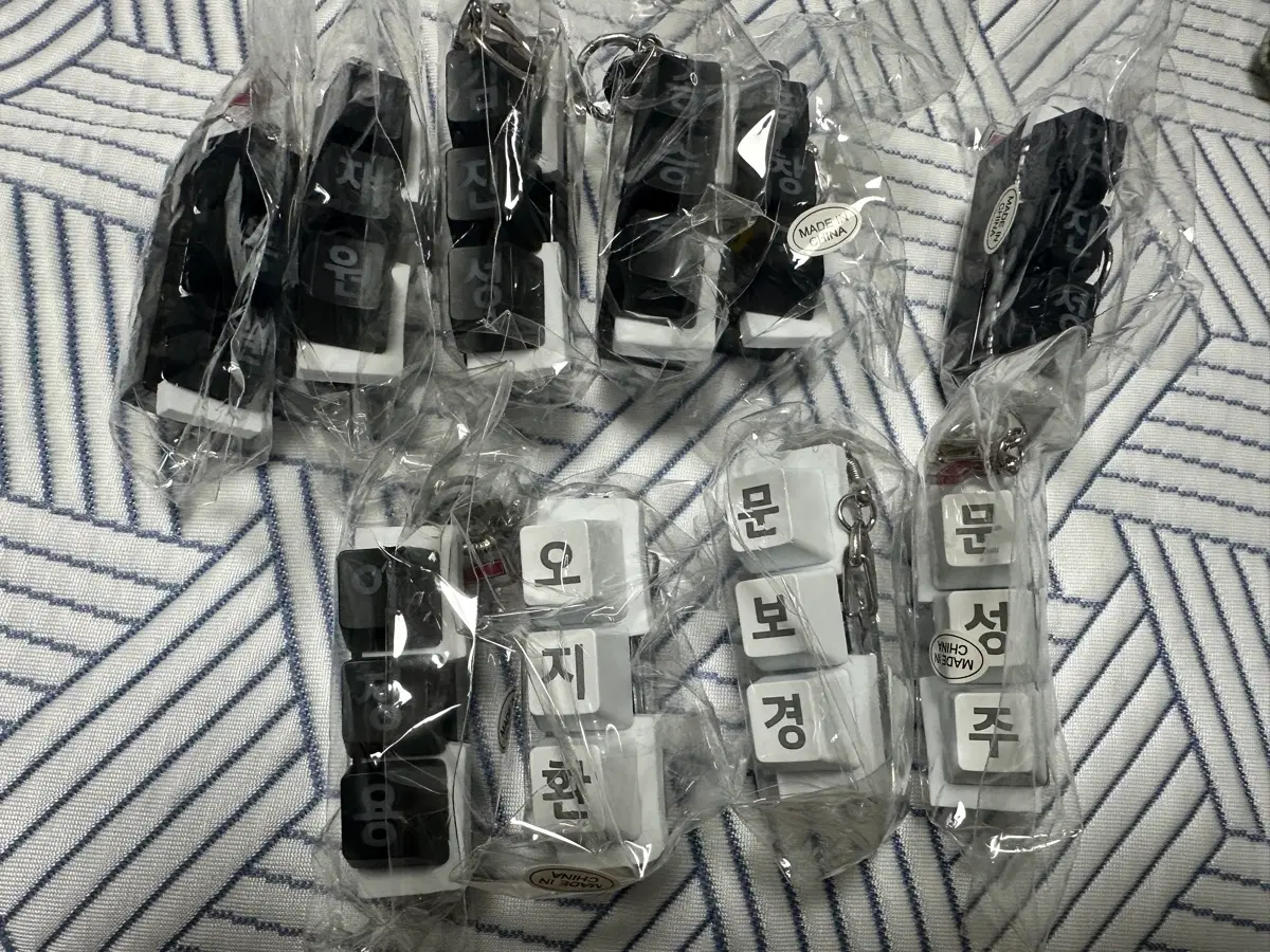 엘지트윈스 키캡키링 양도