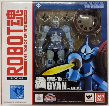 반다이 ROBOT혼 [ SIDE MS ] 기동전사 건담 YMS-15 걍 ver. A.N.I.M.E. 240