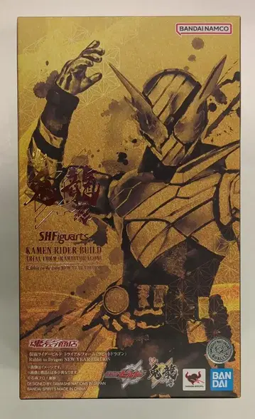 BANDAI SPIRITS S.H.Figuarts 가면라이더 빌드 트라이얼 폼 (토끼 드래곤) Rabbit to Dragon NEW YEAR EDITION