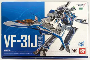 반다이 DX 초합금 VF-31J 지크프리트 (하야테 임멜만기)