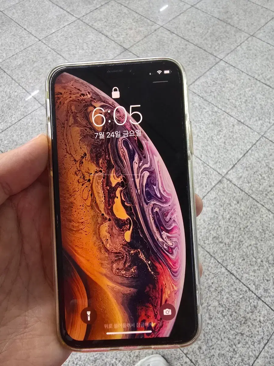아이폰XS 64gb 소프트웨어 15.6