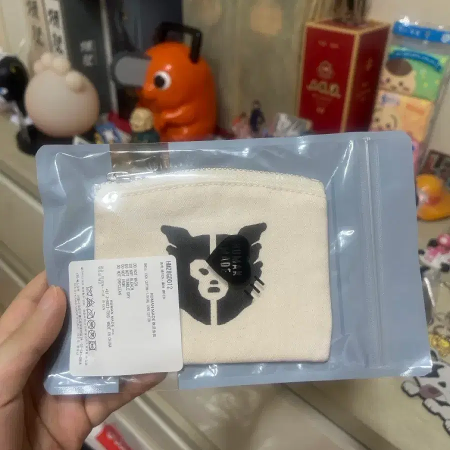 휴먼 메이드 카드케이스 화이트