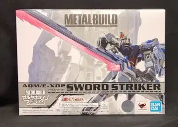 BANDAI SPIRITS METAL BUILD 소드 스트라이커