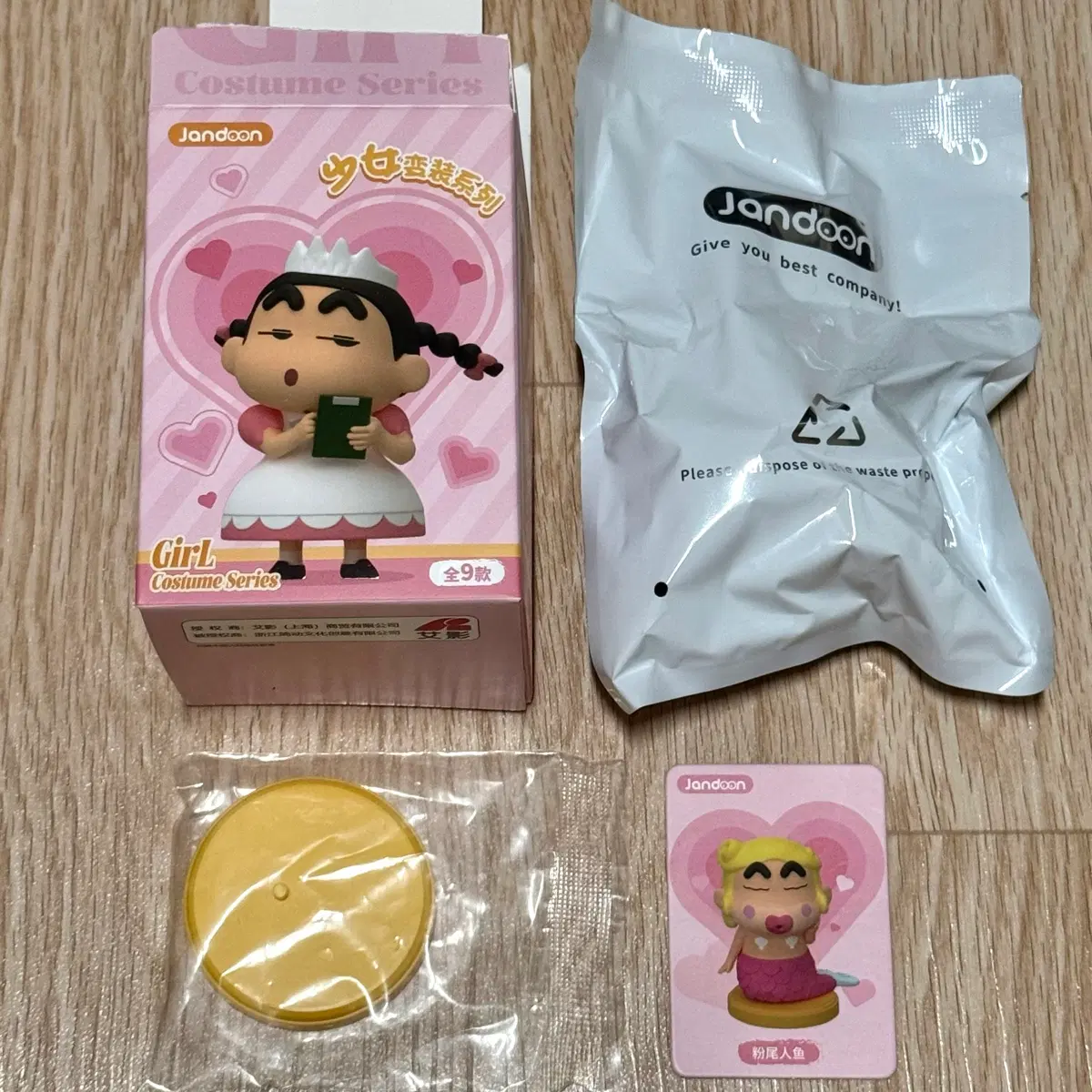 Jandoon 짱구 여장 코스튬 피규어 시리즈 피규어 미개봉 새상품