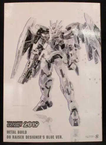 BANDAI SPIRITS METAL BUILD 더블오 라이저 디자이너 블루 Ver.