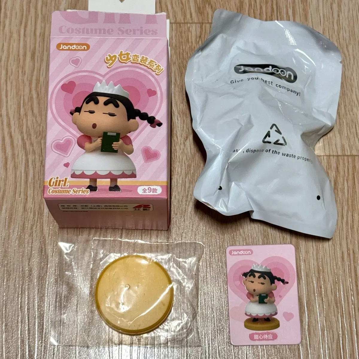 Jandoon 짱구 여장 메이드 코스튬 피규어 시리즈 피규어 미개봉 새상품