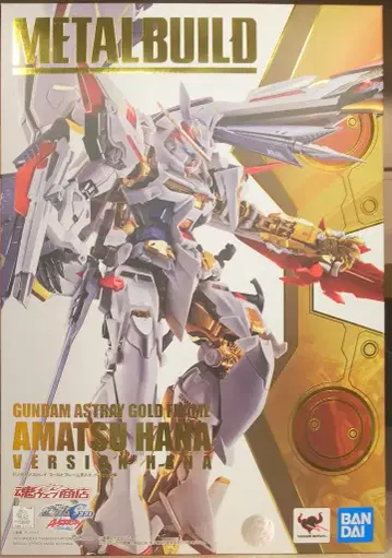 BANDAI SPIRITS METAL BUILD 건담 아스트레이 골드 프레임 천 하나 버전 하나