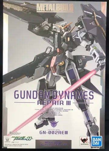 BANDAI SPIRITS METAL BUILD 건담 듀나메스 리페어 III