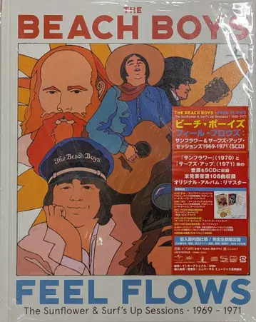 유니버셜 뮤직 비치 보이즈 필 플로우스 썬플라워&서프즈 업 세션즈 1969-1971