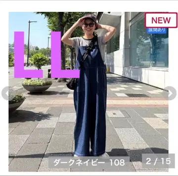 시마무라 푸우상 데님 살로펫