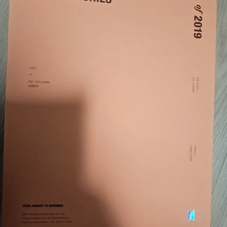 방탄소년단 19 메모리즈 딥디 포카제외 세트