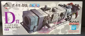 BANDAI SPIRITS 제일복권 원피스 장노계보 패극 D상 유스타스 키드 전자포 묵식괴기