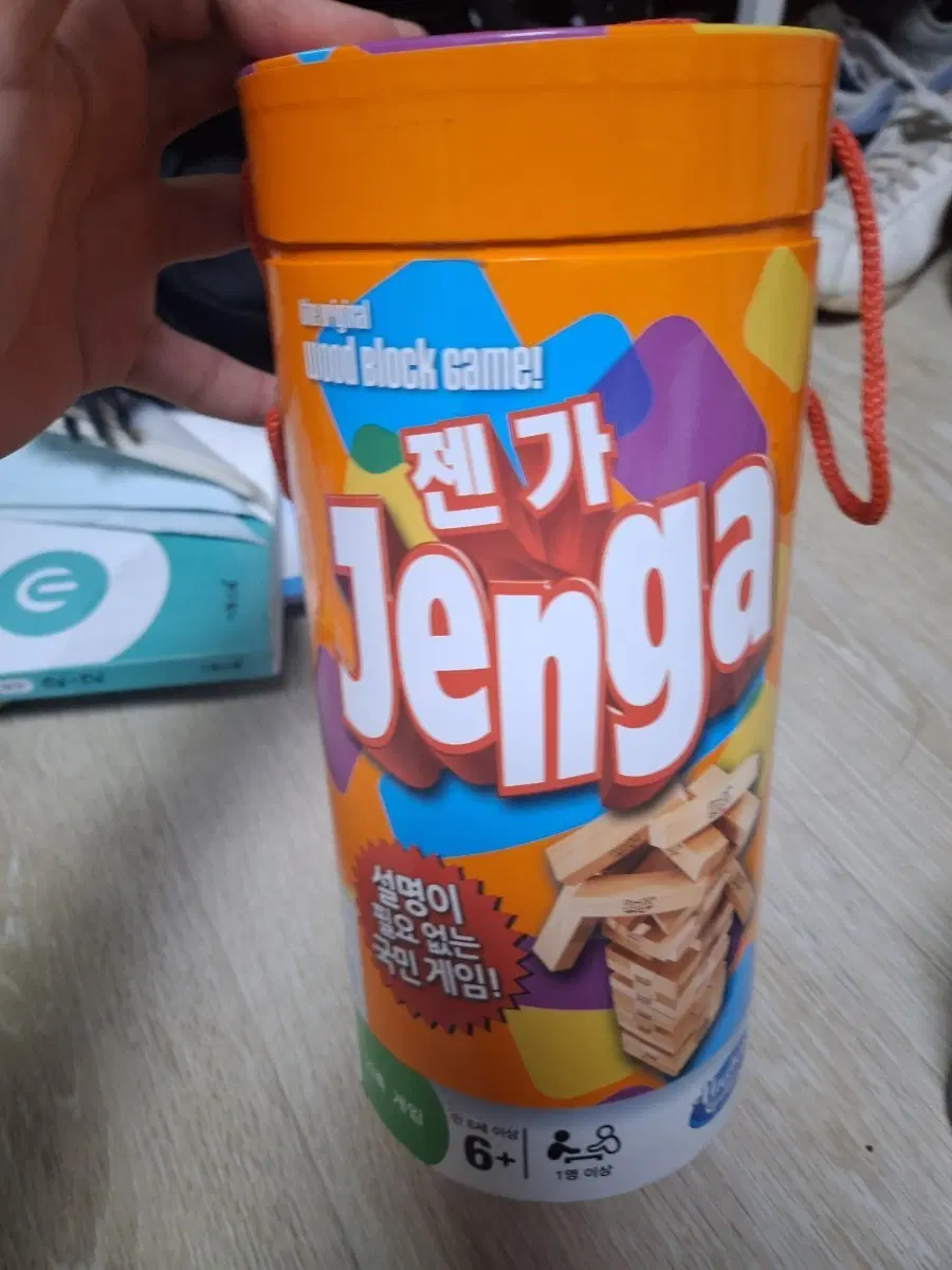 젠가 우드 블록 게임