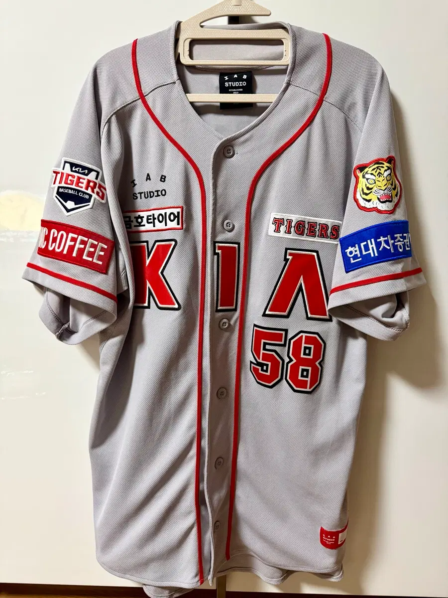 기아타이거즈 01헤리티지 유니폼 2XL 서건창 마킹