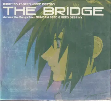 애니메이션 CD THE BRIDGE 초회 한정판