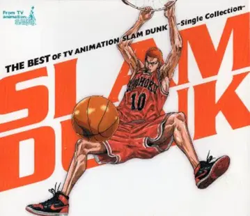 비그램 애니메이션 CD SLAM DUNK Single Collection