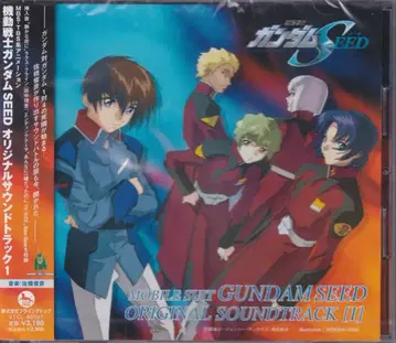 애니메이션 CD 기동전사 건담 SEED ORIGINAL SOUNDTRACK 1