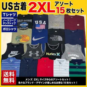 US 구제 의류 2XL 모듬 15장 세트