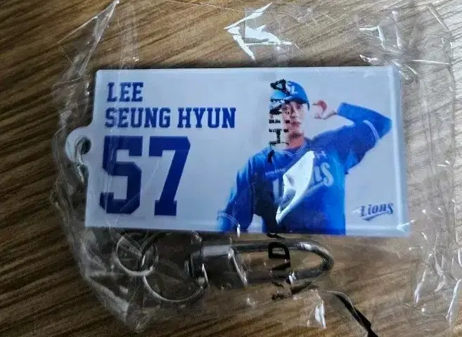 삼성라이온즈 선수키링(좌승현)